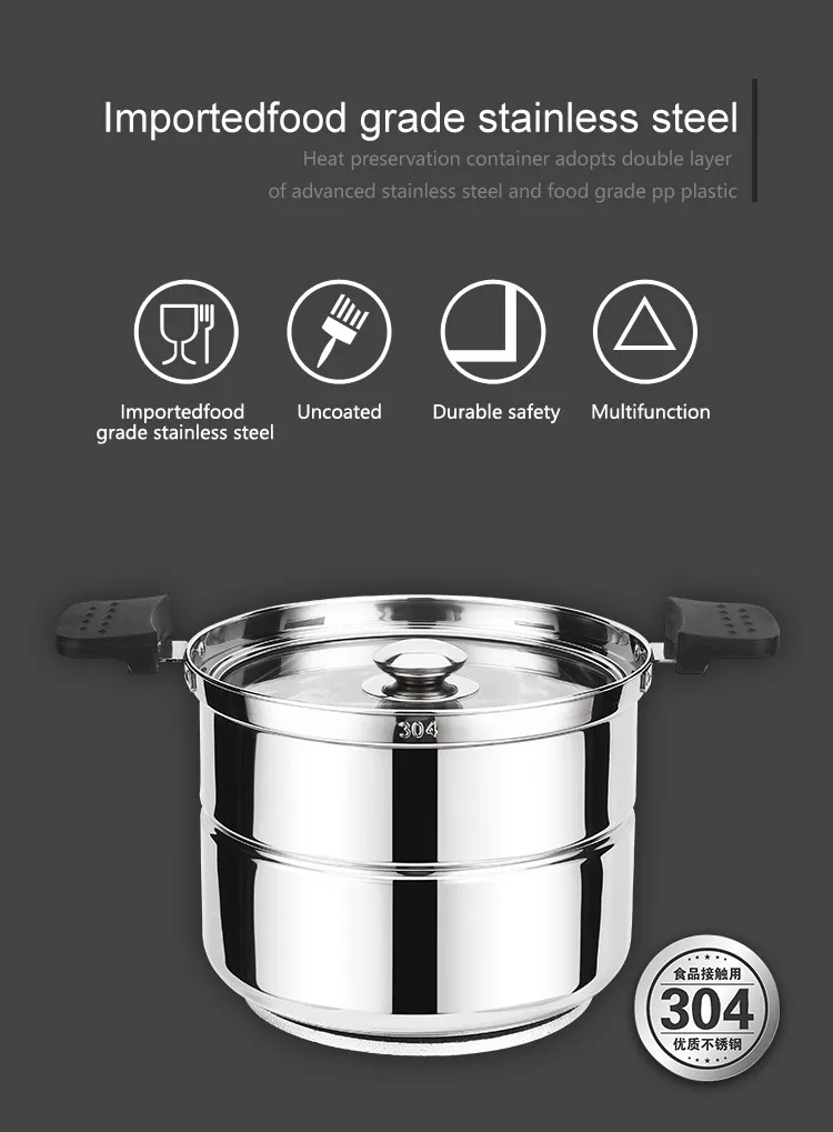 Hot Selling Thermal Cooker/thermal Rice Cooker/reboiling Cooking Pot 7l