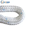 High strength double braided marine/ ship/ mooring /towing rope