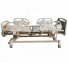 Strengthened and stable multi functional hospital electric bed made of carbon steel BD-600