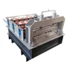 Hot sales Horizontal Arching Machine soffit panel roll forming machine