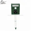 GH-191B factory offer stops pest animal motion sensor repeller