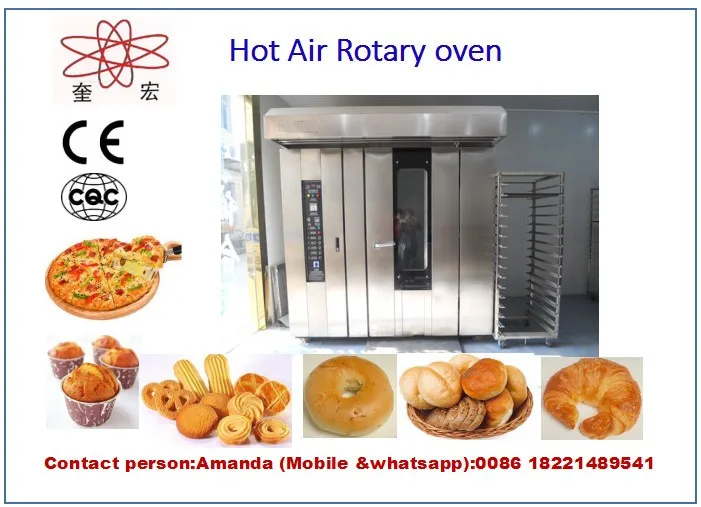 KH-100 hot air multifunctional rotary oven for bakery