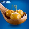 Canned Baby Apples/ Cherry Apples / Crabapples in Light Syrup 880g