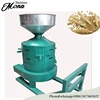 Big Capacity Buckwheat/Oat Peeling Machine|Corn Skin Hulling Machine for sale