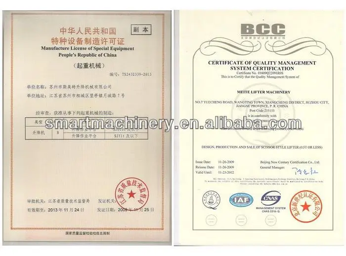 -certificate--5.jpg