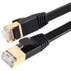 Glory 49ft Cat7 RJ45 Copper Shielding Crossover Network Cable