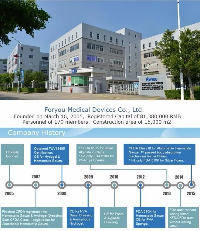 company picture01.jpg