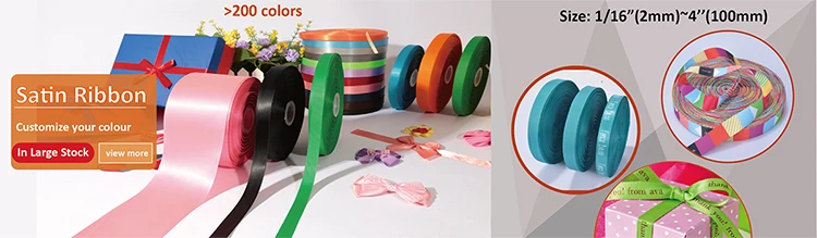 Ribbon R2