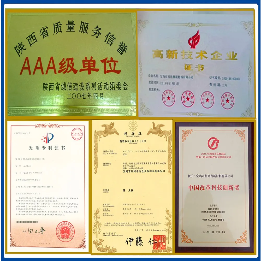 Certification 1.jpg