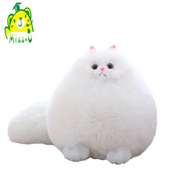 fat stuffed cat