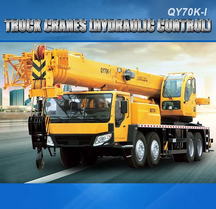 factory supply qy70k-i hydraulic truck mobile crane