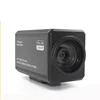 SONY FCB-EV7520A & FCB-CV7520A Block with housing SDI HDMI 3G-SDI & IP interface optional