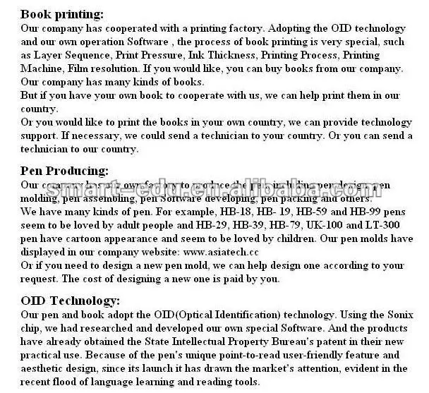 our technology.jpg