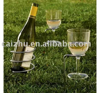 Lawn Sand Beach Outdoor Wine Holder Lawn Sand Beach Outdoor Wine Holder