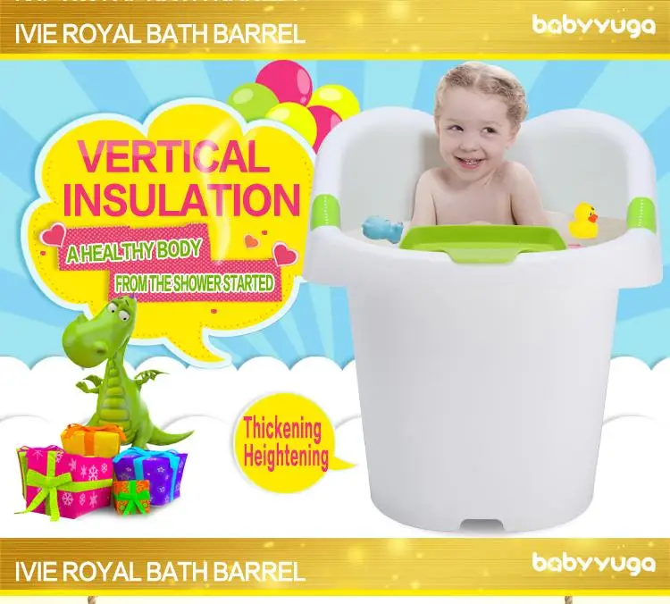 Baignoire Pour Bebe Avec Siege Seau De Bain Profond Pour Bebe Buy Baignoire Enfant Avec Siege Seau De Bain Profond Pour Bebe Seau De Bain Pour Pieds Product On Alibaba Com