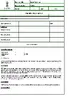 Internal Audit Report Register sample templates