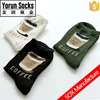 Teenagers socks with several different logos