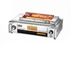 /product-detail/automatic-rotating-2-burner-gas-bbq-grill-with-steel-sign-60716360015.html