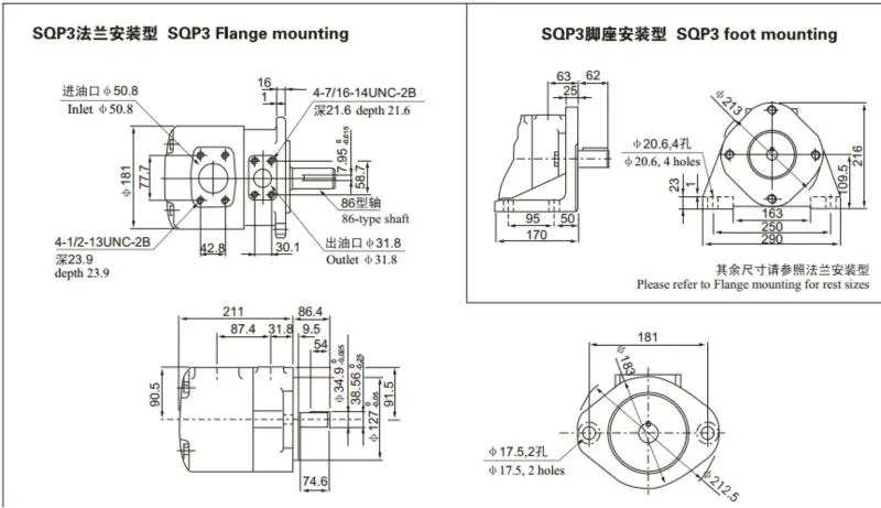 QQ20140618102207.jpg