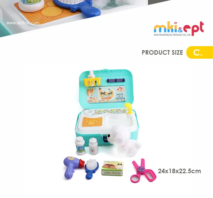 pet care set toy