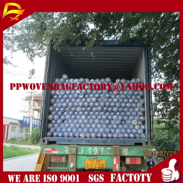 pe pp roll loading fabric.jpg