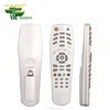IP Camera Type and Waterproof / Weatherproof Special Features remote control rotating camera