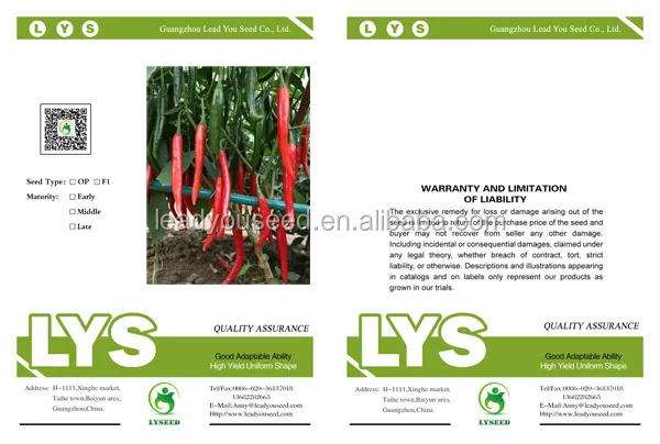 P27 Lamei f1 hybrid spicy dark green pepper seeds different types of seed3.jpg