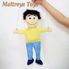 Custom Character Playing String Plush Doll Marionettes Puppets