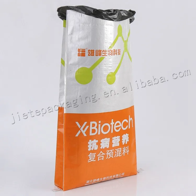 fertilizer bag (3).jpg