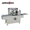 box packing machine,plastic sealer machine,cellophane wrapper