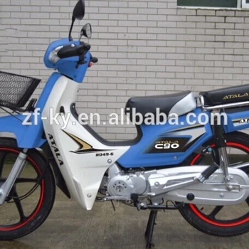 Hot New Docker C90 For Morocco C100 Cub Motorcycle Buy Hot New Docker C90 For Morocco C100 Cub Motorcycle Cheap Docker C90 Cub Motorcycle Docker C100 Cheap Mini Motorcycles Product On Alibaba Com