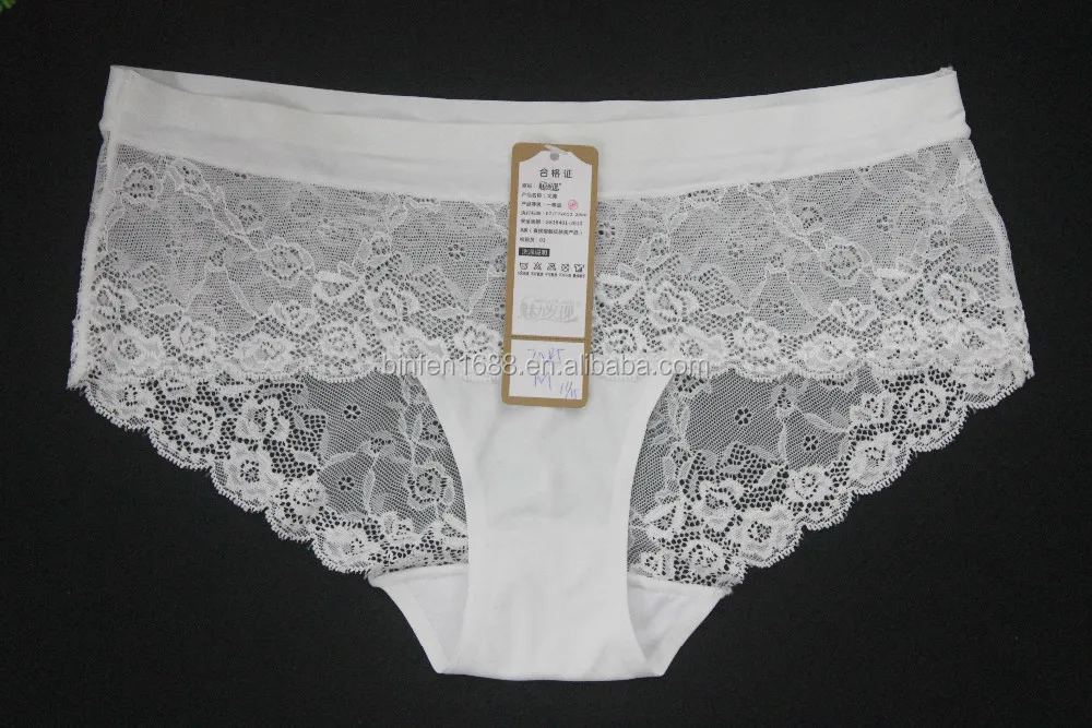 Latest Design Lace Sexy Sissy Panties - Buy Sexy Sissy Panties,Latest ...