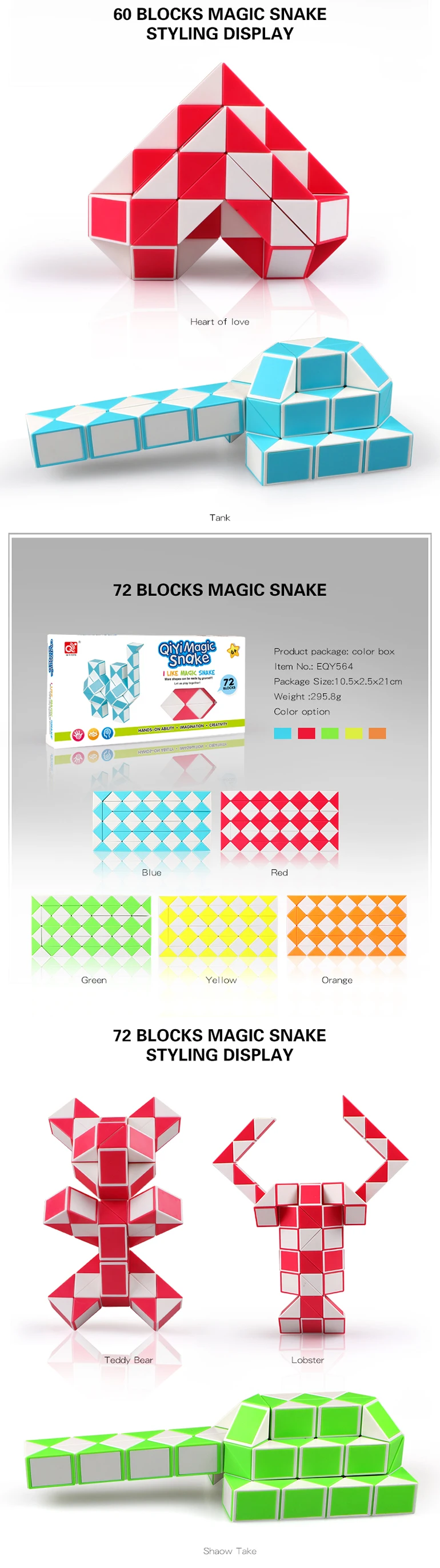 magic snake 72