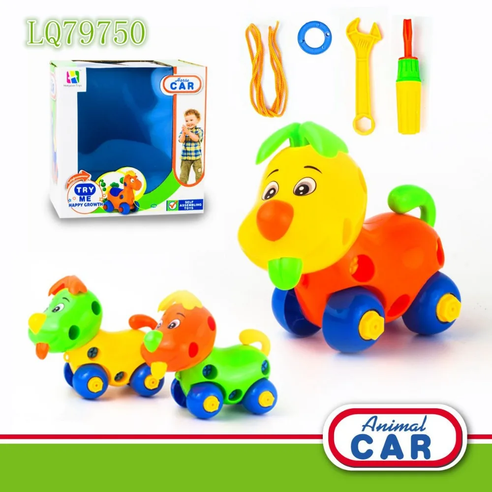 cartoon animal toys