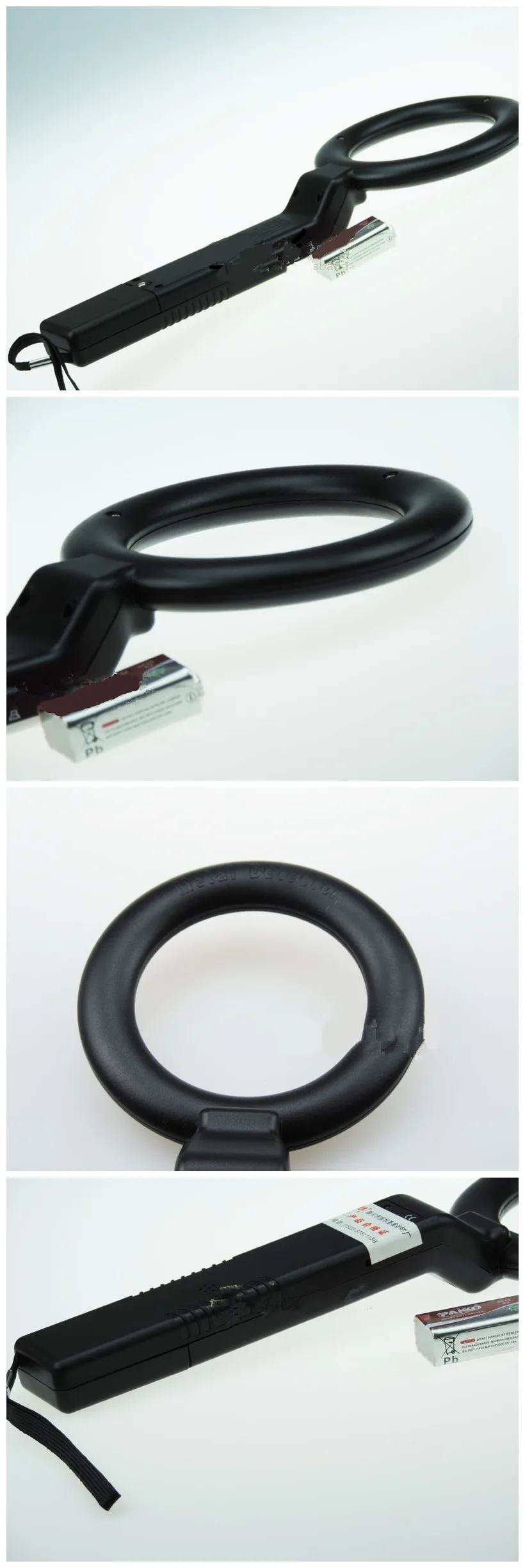 animal metal detector
