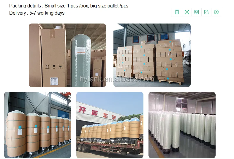 warehouse.png