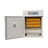 Small size chicken egg incubator