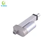 24V DC 3000N Torque Hight Thrust Stepper Motor Linear Actuator