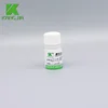 /product-detail/wholesale-10ml-vial-plastic-reagent-bottle-with-screw-cap-60793281688.html