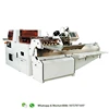 HL-QS380 Saddle Stitching machine and Three Knife Trimmer Line, Three side paper cutting machine with stitching