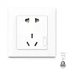 Wireless Remote Control Smart Wall Plug Power Socket with MIJIA APP