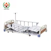 SY-R004 Hospital ABS Three-function Electric Super Low Medical Care Bed For Sale