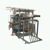 American Style Non Flanged Medical Industry Gauze Folding/Making Machine