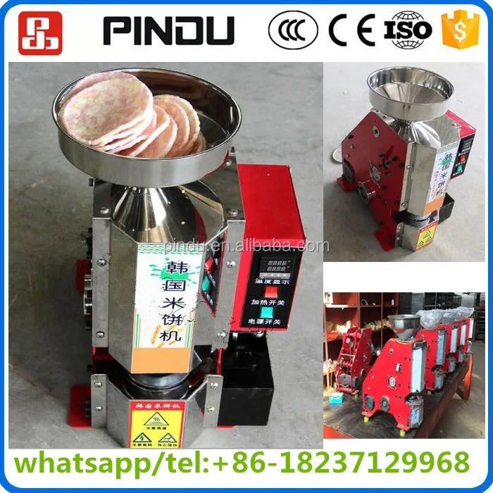 Small Business Use South Korean Magic Pop Rice Maker Natural Rice Cake  Popping Puffing Machine Rice Cracker Machine - China Rice Cake Making  Machine, Rice Cracker Maker Machine