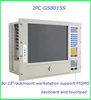 Made in China 8U chassis rackmount with 15" touch screen and keyboard