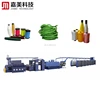 pp packing rope pp string/ twine drawing extruder yarn extrusion machine/extruding making winder
