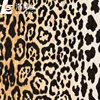 hot sale velvet fabric with tiger print