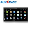 New Arrived phone connect double din android car multimedia audio video entertainment system