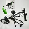 /product-detail/tricycle-electric-wheelchair-250w-36v-attachable-electric-wheelchair-handcycle-for-disability-60734612692.html