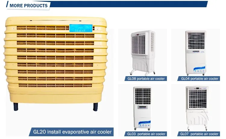 Evaporative Air Cooler, Roof, GL20-ZX10CA - detail 10